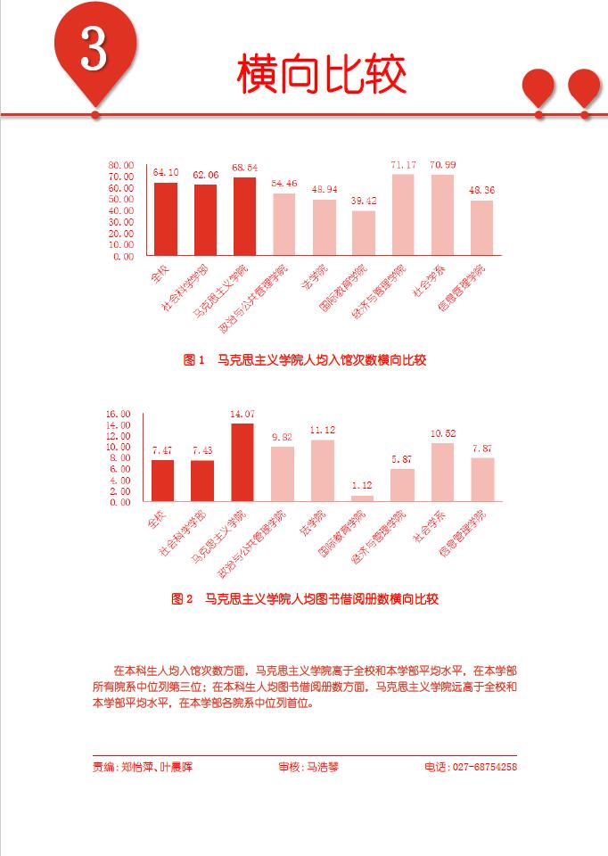 QQ截图20170418085427.jpg